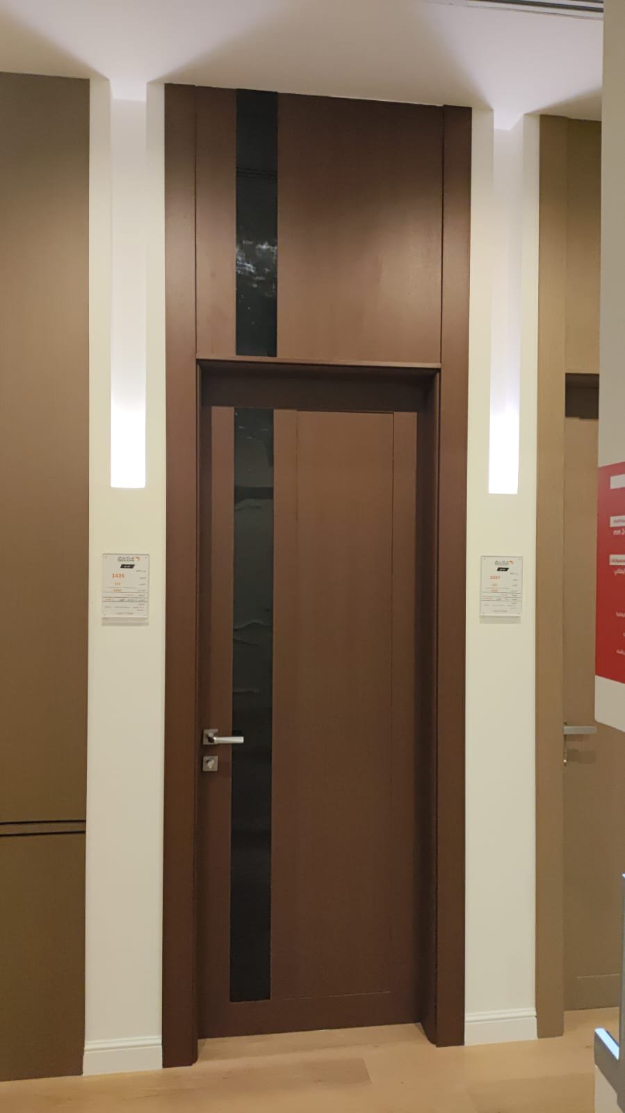 Home whatsapp image 2026 02 16 at 9.30.37 pm